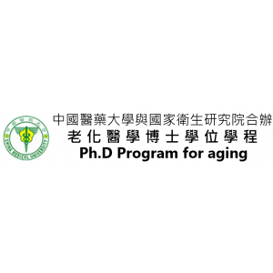 Ph.D. Program for Aging, CMU